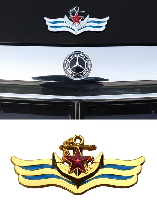 汽车尾部装饰贴金属_中国海军陆战队标志金属车贴五角星老鹰翅膀车身