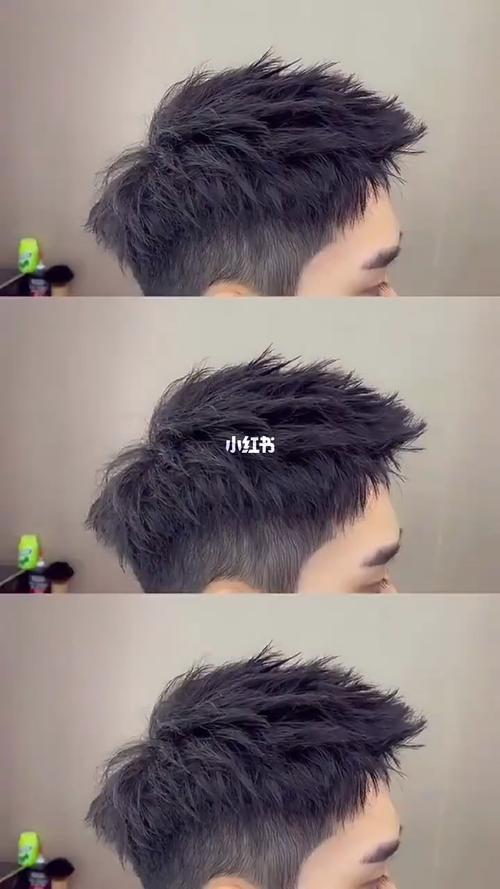 6厘米,立体感超强男士发型_男士发型_剪发_男士烫发_理发店_烟花烫