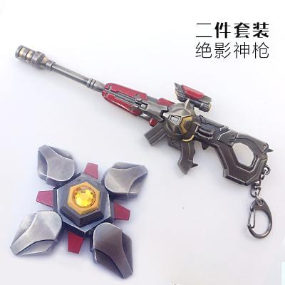 百里守约王者荣耀玩具模型周边武器静谧之眼绝影神枪百里玄策