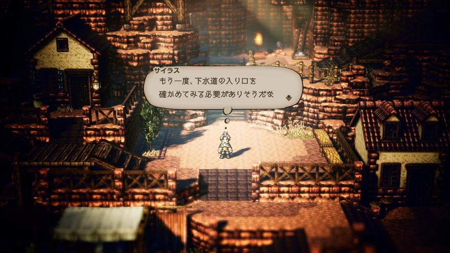 switch独占八方旅人全新截图及世界地图展示