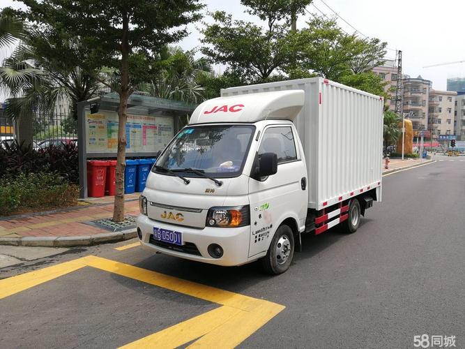 深圳二手车网 深圳货车 载货车 二手江淮康铃 二手康铃x 提升卖车效果