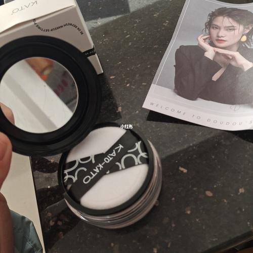 kato散粉_散粉_上妆服帖_粉扑_美妆_彩妆