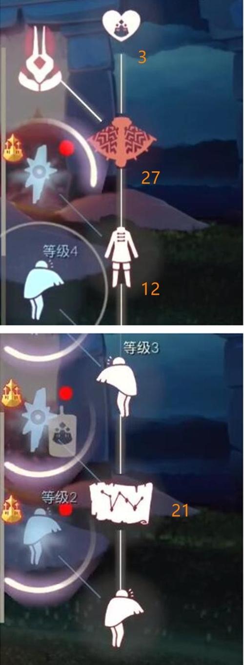 光遇梦想季先祖兑换一览表高清版