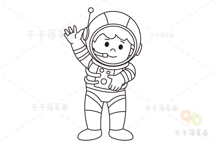 太空超人宇航员的简笔画法宇航员简笔画