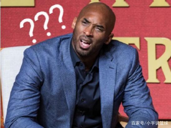 科比观看世界杯,表情包意外走红,球迷:果然是奥斯卡