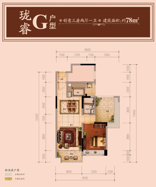 惠州星河丹堤户型图_惠州楼市头条