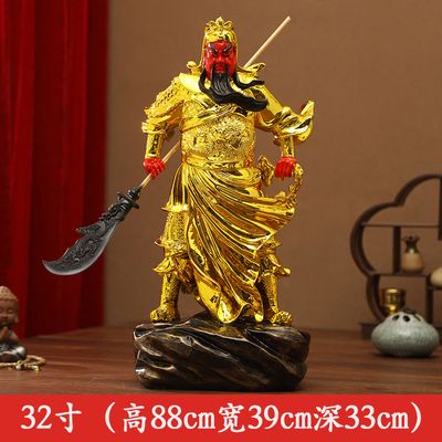 关财神招财正气辟邪武镇神像关公家居摆件二供奉关宅