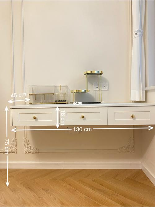 08轻法式|悬空化妆台装完啦～是喜欢的样子～_梳妆台_设计_法式风格