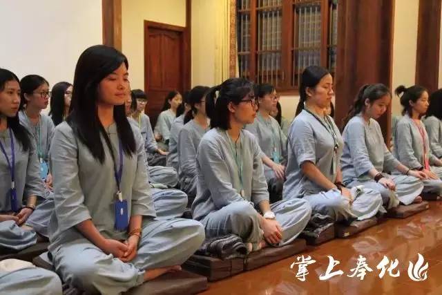 为你直播雪窦寺百人七日禅修!一起静下来寻找内心的净土!