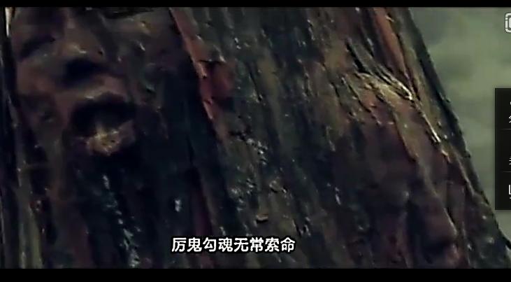 拖着铁链棺材,貌似是日本古装的恐怖电影,求名字