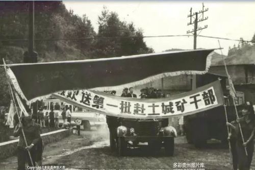 记录他们的声音 | 开展三线建设口述史的抢救性工程_历史