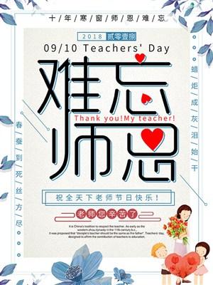 辛苦logo素材,辛苦标志设计,辛苦素材模板免费下载
