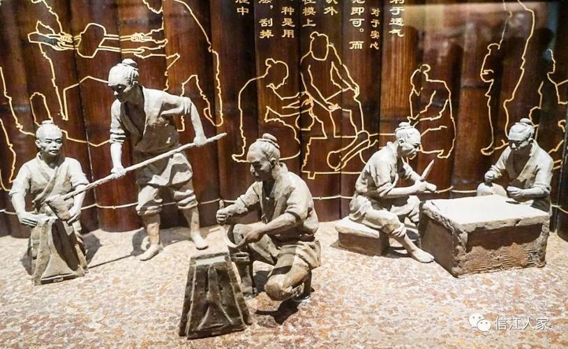 铸造技术,从考古发现的器物来推断,是人类发明了陶器之后掌握的. /p>