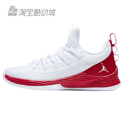 nikejordanultrafly2巴特勒实战篮球鞋ah8110101010023
