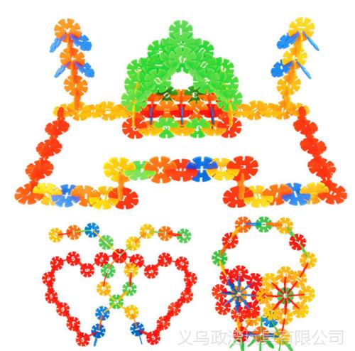 雪花片 塑料拼插积木 早教益智儿童桌面玩具 男孩女孩 厂家批发