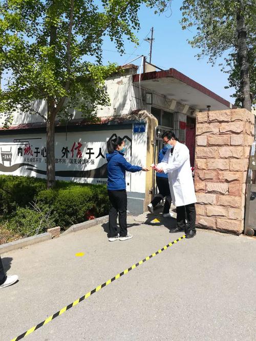 开学防疫,精准护航,等你归来--安阳市虹桥中学疫情防控演练活动