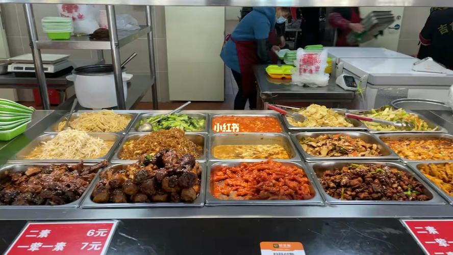 食堂_武汉东湖学院_美食_美食探店