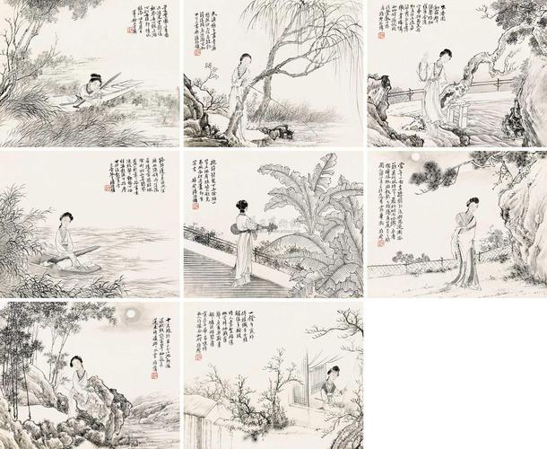 0197八美图册页八开水墨纸本