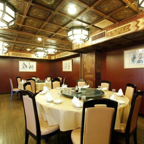 横滨中华街 北京饭店