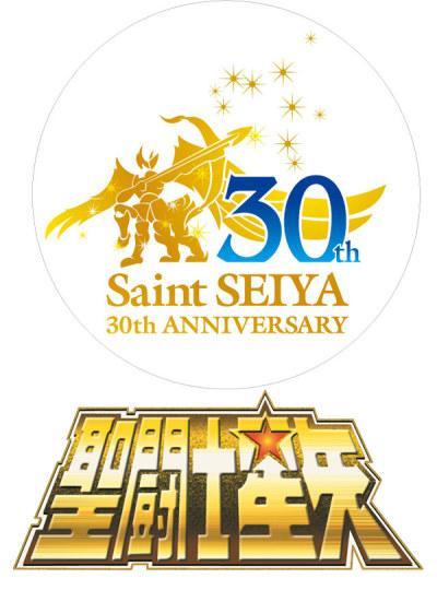 《圣斗士星矢 song selection》主题曲,插曲歌曲集