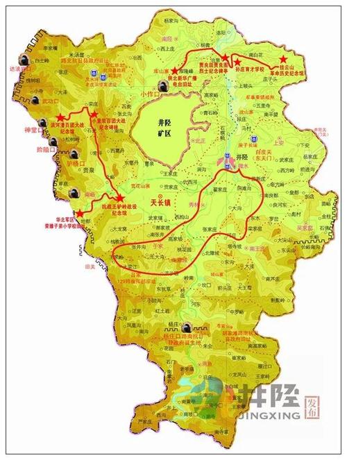 井陉重磅打造的这些地方有你家吗?