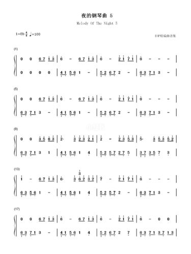 《夜的钢琴曲5》钢琴简谱双手_钢琴_钢琴曲_影视_音乐