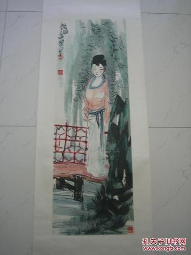 广东揭阳已逝名家白丁(余凤生)国画《春闲图》,34cm*101cm