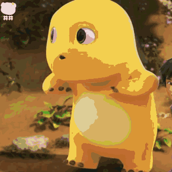 小天鹅,给个机会?