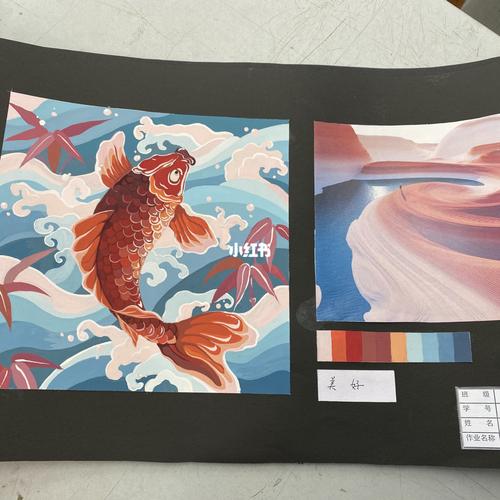 色彩采集作业_天津城建大学艺术楼攻略_美术生_人文