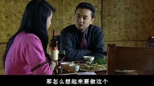 红蝎子村姑两个月没生意开张就吃两月来了个大老板出手阔绰