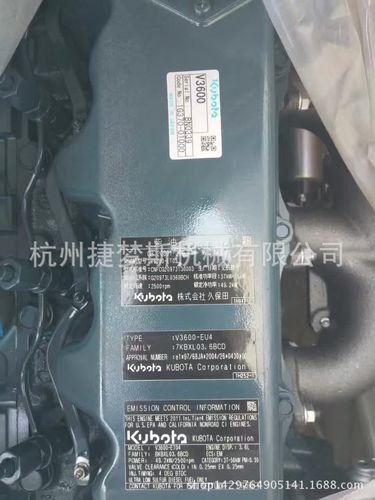久保田 v3600 发动机总成 合力叉车久保田v3600 发动机总成