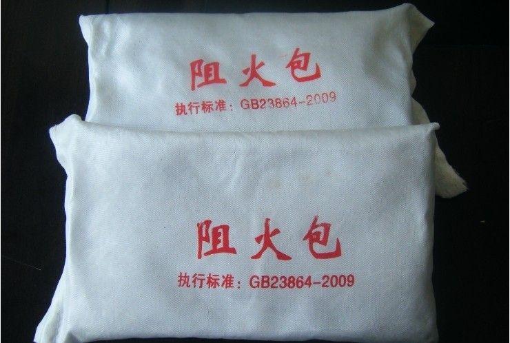 阻火包厂家|大量出售高性价防火包