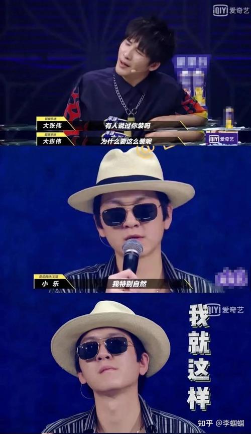 如何看待马思纯张哲轩恋情