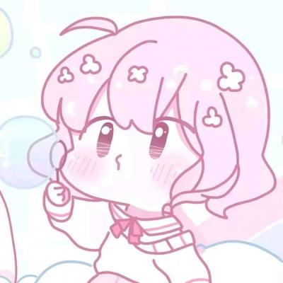 超甜情头:如果你可以懂我的奇奇怪怪 那你就和我一样可可爱爱