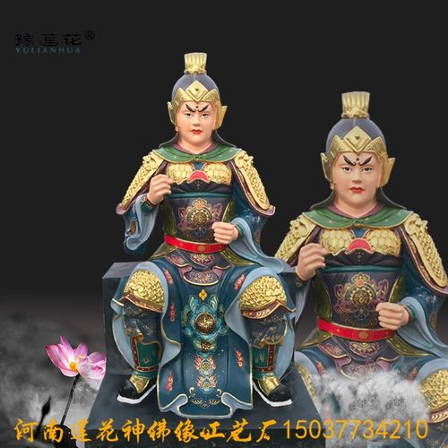 刘猛将军神像 虫王神像 虫神佛像 待猛将神像厂家