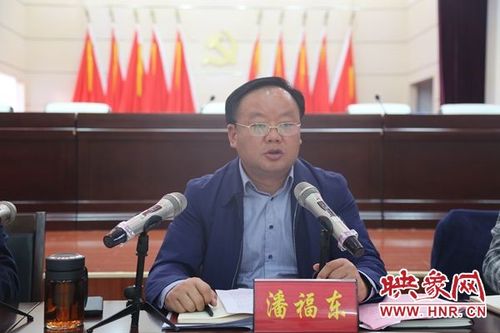 会议精神,强化学习,做好笔记,各科室,各社区要迅速学习传达会议内容