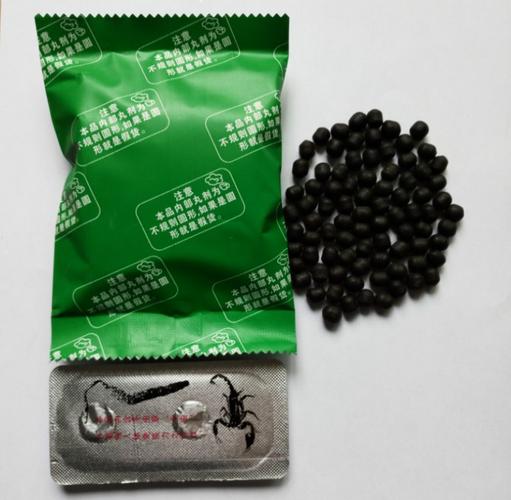 藏羚骨肽效果真的好吗 有人吃过吗