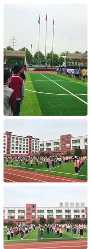 义乌博文小学2020年招生简章 - 学校通知 - 汇聚四海