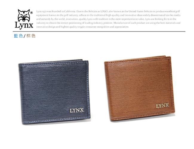 「lynx」复古风真皮男士5卡短夹(两色) - 价格品牌网