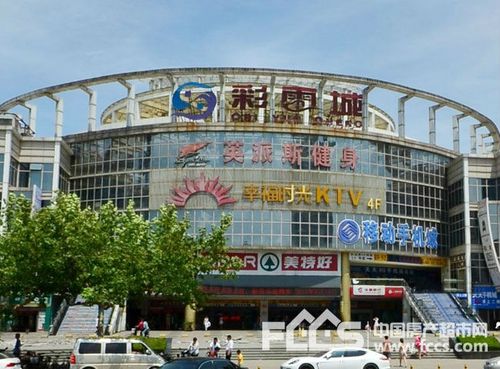 彩云城附近租房,附近二手房 - 烟台房产超市网