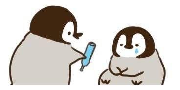 分享小企鹅表情包