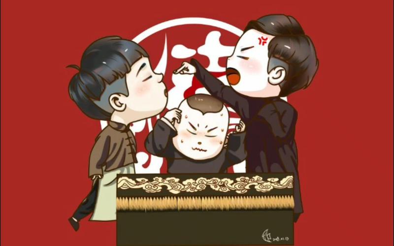 【鸾逸】德云九龄龙 张九龄x王九龙 我要成为 粉头