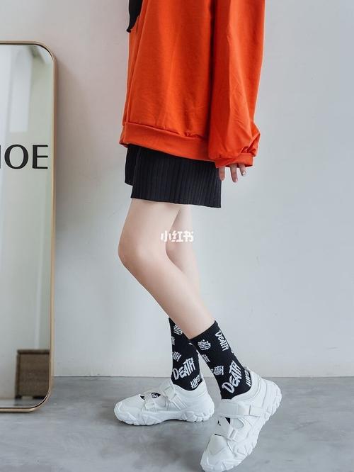 袜子穿搭_袜子_穿搭_时尚_穿搭