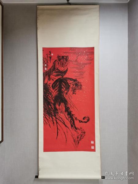 刘化雨红宣纸画虎