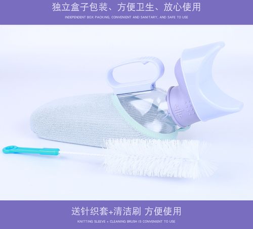 吉丽男士防溢接尿器老人卧床尿壶车载小便器夜壶医用成人尿壶