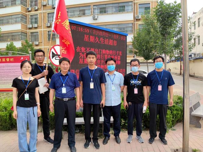 陵城一中党员到帮扶小区开展志愿服务活动