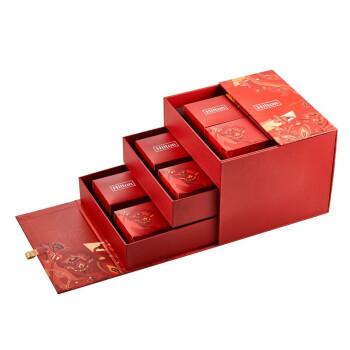 希尔顿月饼礼盒装广式枣蓉蛋黄肉松流心月饼组合装中秋福利礼品团购