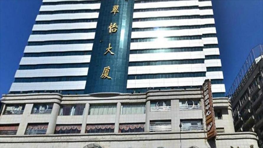 关于昆明翠怡酒店