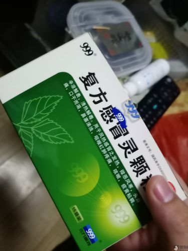 我因为感冒发烧上不了飞机就开始吃霸王条款不退款