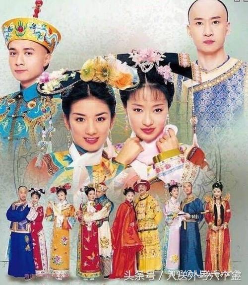 《还珠格格》定妆表曝出,满是槽点,张馨予:彪悍的她演